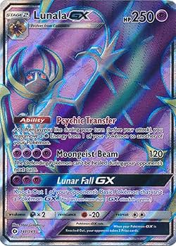 ポケットモンスター ウルトラムーン プラチナ X Amazon.co.jp: ポケットモンスター プラチナ 特典 オリジナル